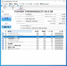 【中古パーツ】TOSHIBA 2.5 SATA SSD 60GB 1台　正常 THNSNH060GCST ■SSD48_画像4