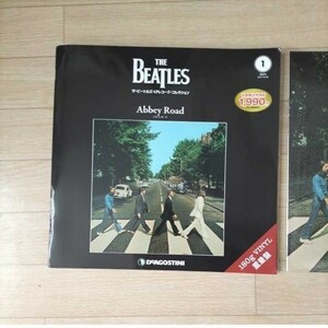 ザ・ビートルズ　THE Beatles　Abbey Roadデアゴスティーニ 