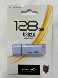 USBメモリ 128GB
