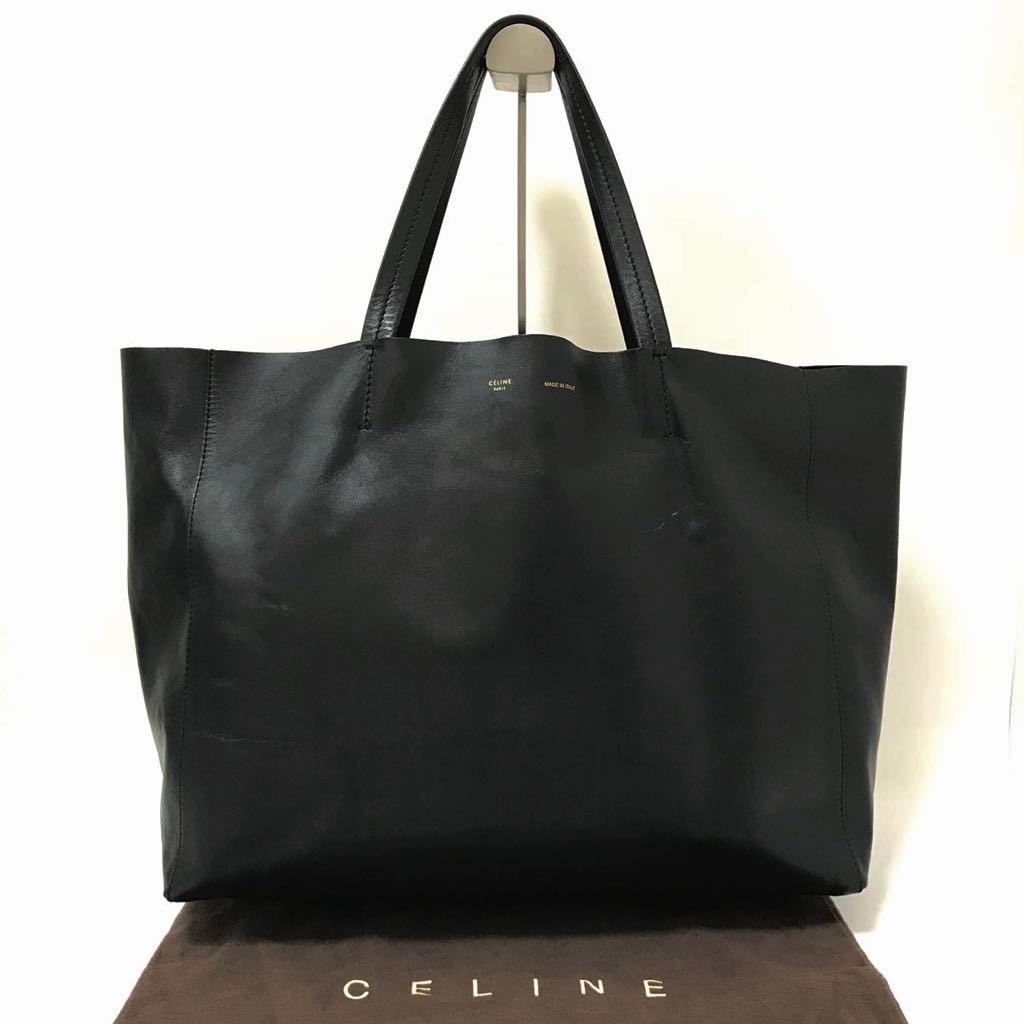 CELINE | 日本のオークション・通販ショッピングの代理入札・購入 
