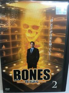 L洋画71 BONES ボーンズ 骨は語る シーズン1 VOL.2 第3話~第4話 海外ドラマ エミリー・デシャネル デイビッド・ボレアナズ