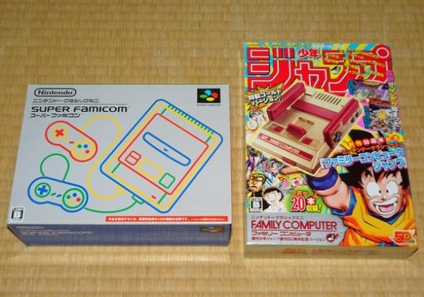 ヤフオク! -ファミコン ジャンプ ミニの中古品・新品・未使用品一覧