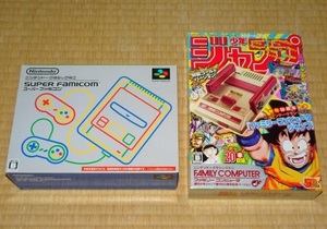  Nintendo classic Mini Famicom * Famicom ( Jump memory Ver)* Super Famicom 