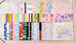 ヤフオク ダイソー 折り紙 千代紙 ペーパークラフト の落札相場 落札価格 ヤフオク ダイソー 折り紙 千代紙 ペーパークラフト の落札相場 落札価格