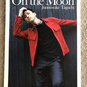 送料無料 未開封CD付 田口淳之介写真集「On The Moon」撮影:藤代冥砂 宝島社 2017年初版