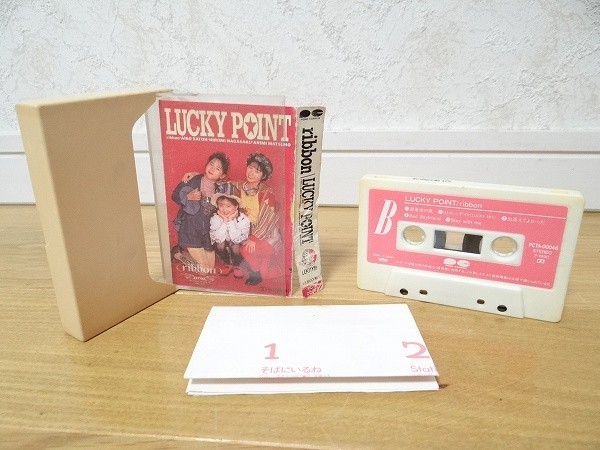 ヤフオク! -ビンテージ(カセットテープ)の中古品・新品・未使用品一覧 ヤフオク! -ビンテージ(カセットテープ)の中古品・新品・未使用品一覧