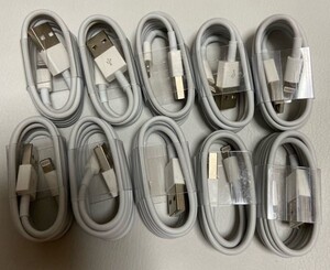 ライトニングケーブル iPhone充電ケーブル Lightning iPhone充電器ケーブル USB 充電器 データ転送10本