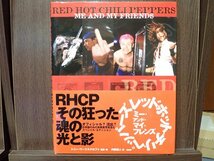 日本版 レッド ホット チリ ペッパーズ 写真集 ミー アンド マイフ レンズ Me and My Friends Red Hot Chili Peppers 1990-2006 RHCP_画像1