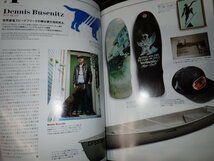 SLIDER Skateboard culture magazine 2013 Vol.14 The masterpiece of skateboarders スケーターたちのマスターピース_画像4