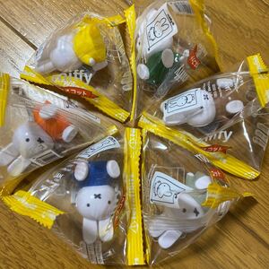 ミッフィー お座りスタンダード
