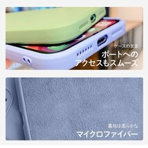 iPhone12 Pro シリコンケース リング付き ピンクベージュ 韓国_画像9