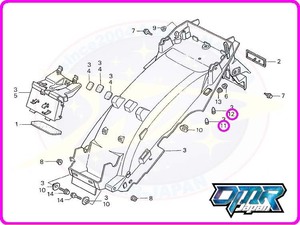 【新品】 プラグコーン (リアフェンダー) NSR250R MC21