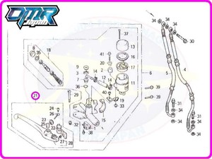 【新品】ブレーキレバー (フロント) MC16 MC18 MC21 MC28 53170-MW0-006