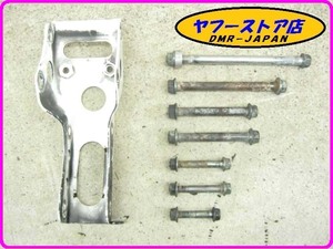 ☆歪み無し 即決あり☆ 純正 エンジンハンガー マウントボルト HRC TLM240R TLM240F