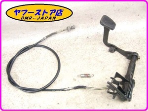 ☆動作確認済み 即決あり☆ 純正 逆車 リアブレーキペダル ブレーキワイヤー HELIX ヘリックス JH2MF02 フュージョン