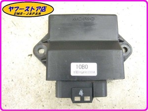 ☆作動確認済み 即決あり☆ 純正 CDI FI ギア50 GEAR UA06J