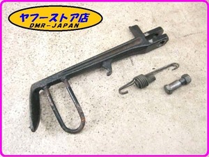 ☆即決あり☆ 純正 サイドスタンド サイスタ GSX250F ACROSS アクロス GJ75A