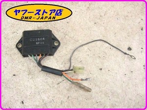 ☆作動確認済み 即決あり☆ 純正 CDI RG50Γ ガンマ NA11A