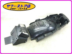 ☆割れ無し 即決あり☆ 純正 ABS FI リアインナーフェンダー ボックス R1100RT WB10413J