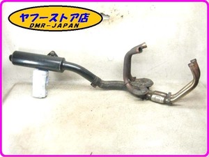 ☆即決あり☆ 純正 マフラー サイレンサー VFR400R NC21