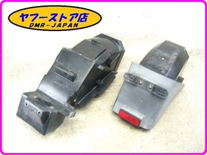 ☆割れ無し 即決あり☆ 純正 リアフェンダー リアインナーフェンダー GPX250R EX250E