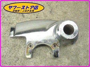 ☆即決あり☆ 純正 キーシリンダーカバー エリミネーター250 EL250A ELIMINATOR