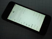 iPhone 5 32GB A1429 iOS10.3.4 SoftBankキャリア 送料無料_画像7