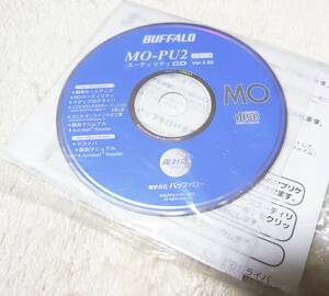 送料無料★BUFFALO MO-PU2 シリーズ ユーティリティCD　Ver.2.00