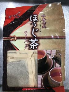 ほうじ茶