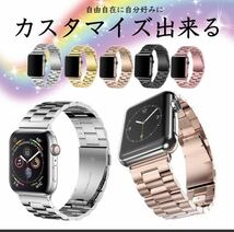 アップルウォッチ シルバー　ベルト 42mm ステンレス 透明 SE AppleWatch バンド 交換ベルト スポーツ 金属 おしゃれ_画像3