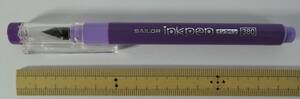 ☆02E-1■セーラー万年筆　インクペン　紫■未使用