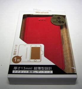 ★●●（送料無料）(419)※iPhone6/6s用 (スタンド機能付き手帳型スリムレザーケース)ミライセルブランド