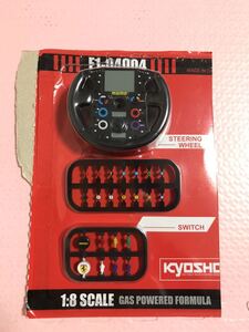 送料無料 京商 ラジコン用 モモ プロポ用ステアリングホイール デアゴスティーニ フェラーリ F2004 DeAGOSTINI MOMO KYOSHO