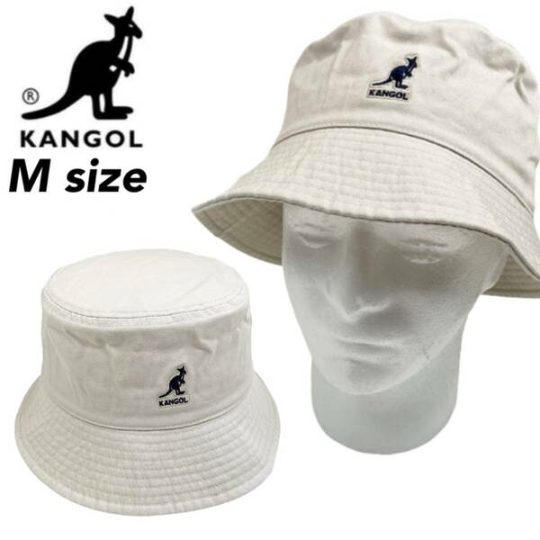 カンゴール バケット ハット 帽子 K4224HT ウォシュド メンズ レディース カーキ Mサイズ カンガルー KANGOL WASHED BUCKET HAT 新品