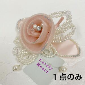  new goods 50818-65 pink pearl leaf gradation . flower corsage biju- attaching made in Japan graduation ceremony .. type go in . type go in . type Rav Lee Heart brilliant 