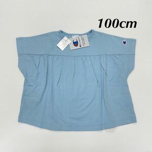 新品17180 Champion チャンピオン 100cm ライトブルー　タックフリル　半袖Tシャツ ショート　綿100%女の子キッズジュニア　ダンス