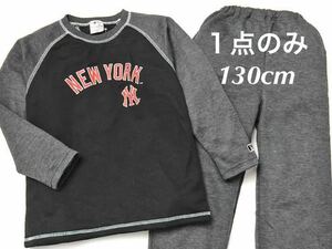 新品16850 MLB ヤンキース　130cm 黒ブラック　ダンボールニット　パジャマ　男の子　ルームウェア　上下セット長袖パジャマ部屋着