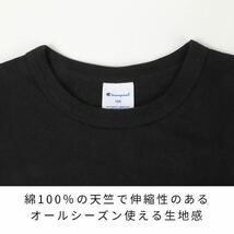 新品16789 Championチャンピオン90cm ピンク　長袖Tシャツ 胸プリントロゴ丸首Tシャツ 　春オールシーズンキッズジュニア男女兼用_画像3