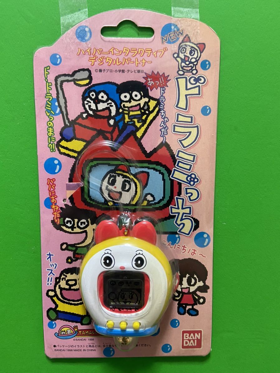 ヤフオク! -「ドラミっち」の落札相場・落札価格