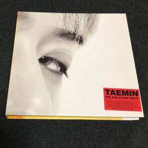 TAEMIN THE 2ND ALBUM MOVE