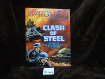 :clash of steel 未切断:_画像1