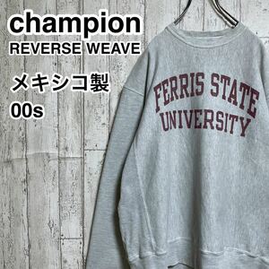 ☆送料無料☆ Champion チャンピオン リバースウィーブ カレッジ スウェット Mサイズ 霜降りグレー 染込プリント メキシコ製 22-37