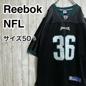 ☆送料無料☆ Reebok リーボックゲームシャツ NFL イーグルス 50 ブラック ビッグサイズ アメリカンフットボール 22-54