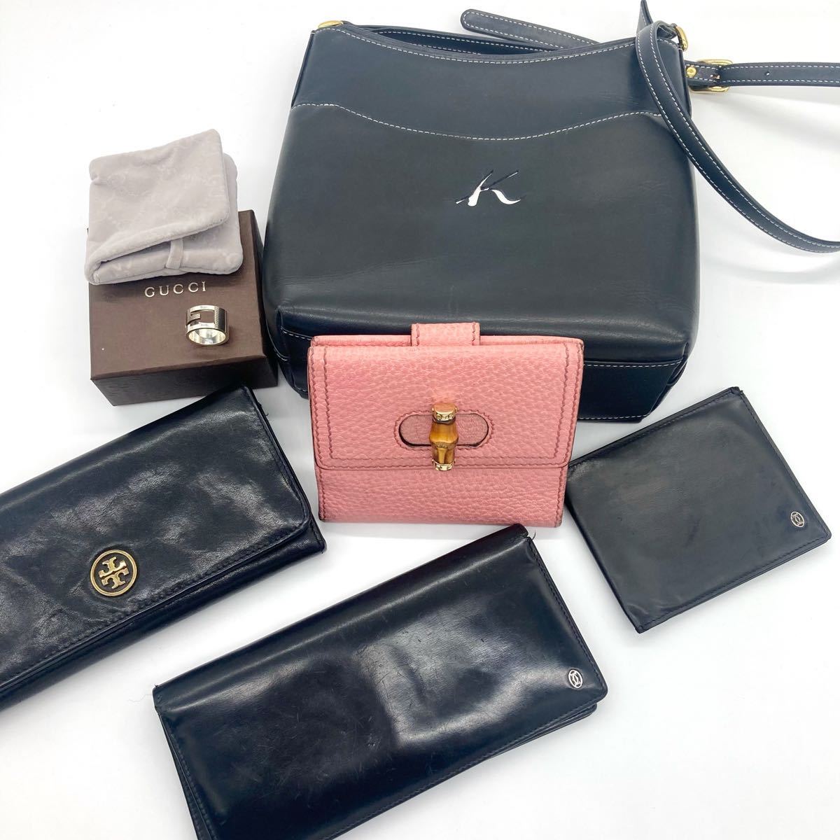 即日発送】 正規品 グッチ ブラック6372 ビンテージ コンパクトウォレット 二つ折り財布 - 折り財布 - www.smithsfalls.ca 即日発送】 正規品 グッチ ブラック6372 ビンテージ コンパクトウォレット 二つ折り財布 - 折り財布 - www.smithsfalls.ca