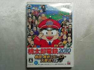 【中古品/欠品有り】 Wiiソフト 桃太郎電鉄2010 戦国・維新のヒーロー大集合!の巻