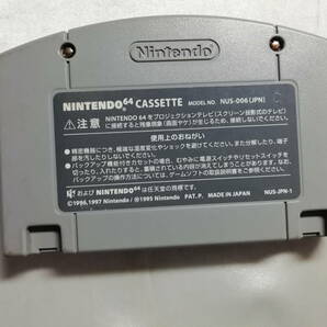 【中古品】 ニンテンドー64ソフト ポケモンスタジアム2 (箱説なし)の画像2