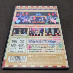 セル版 DVD 明治東亰恋伽 ハイカラ浪漫劇場5 / cj587の画像2