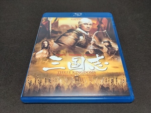 セル版 Blu-ray 三国志 / アンディ・ラウ / ce225