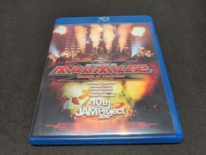 セル版 Blu-ray JAM Project LIVE 2010 MAXIMIZER / Decade of Evolution / cc795