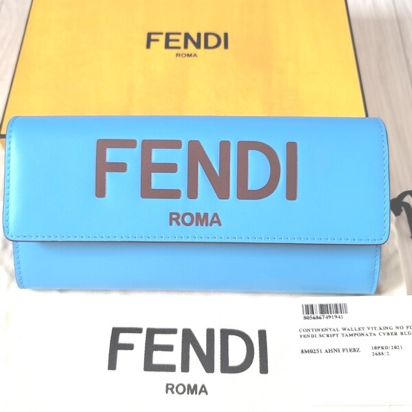 新品。FENDI ウォレット 長財布 フェンディ財布 男女兼用 メンズ長財布 レディース長財布